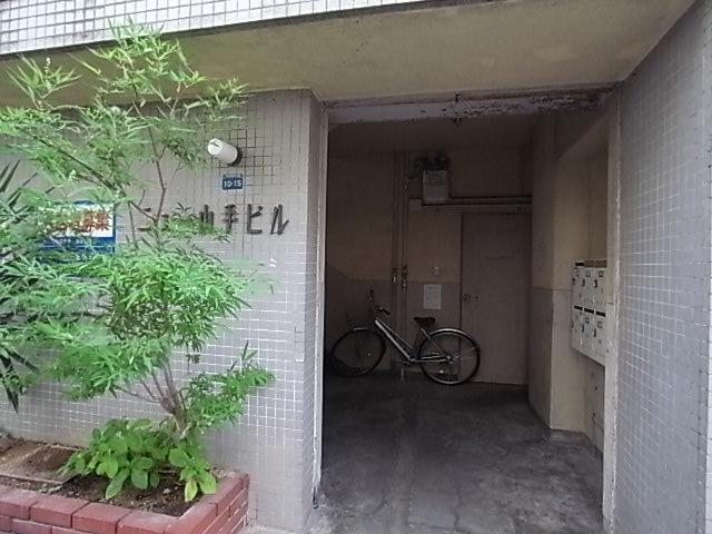 ニュー山手ビル