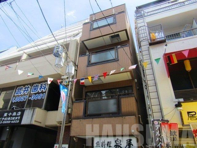 山中ビル