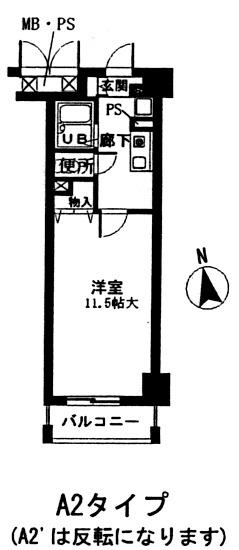 ルーセントオーデン(1K/5階)の間取り写真