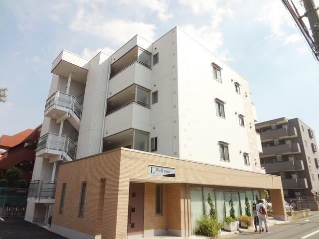 ウェルネス L