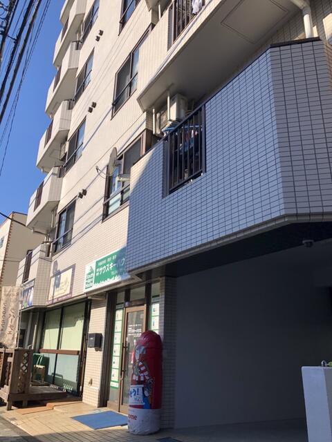 メゾンドA2
