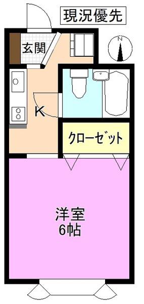 メゾン・ドゥ・マキ(1K/1階)の間取り写真