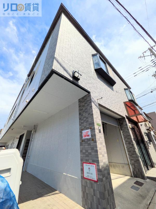 フレンド豊新