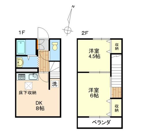 サンテラス(2DK/1階)の間取り写真
