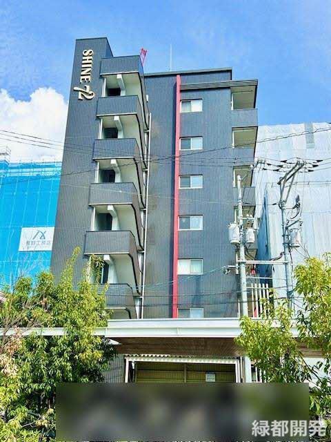 シャイン72ビル新山口駅前