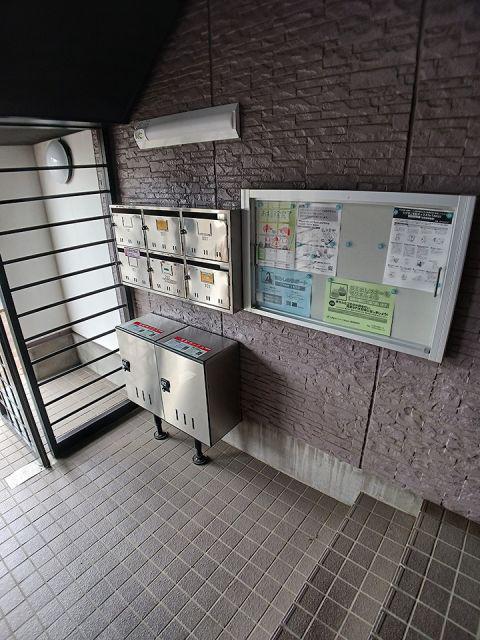 リゼ・クレスト