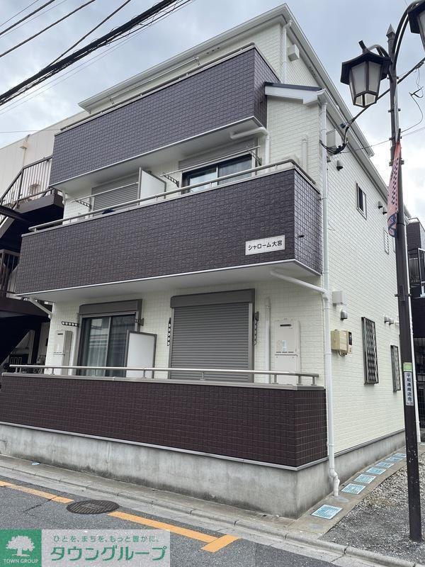 シャローム大宮