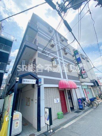 瓢箪山ハイツ