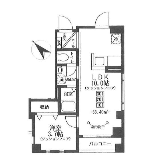 アスティオスII(1LDK/1階)の間取り写真
