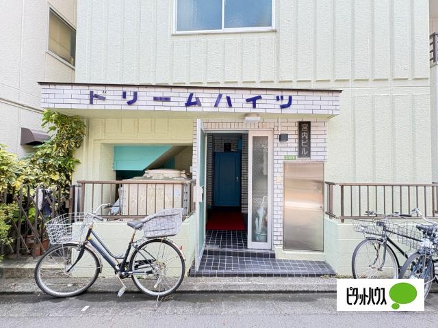 ドリームハイツ