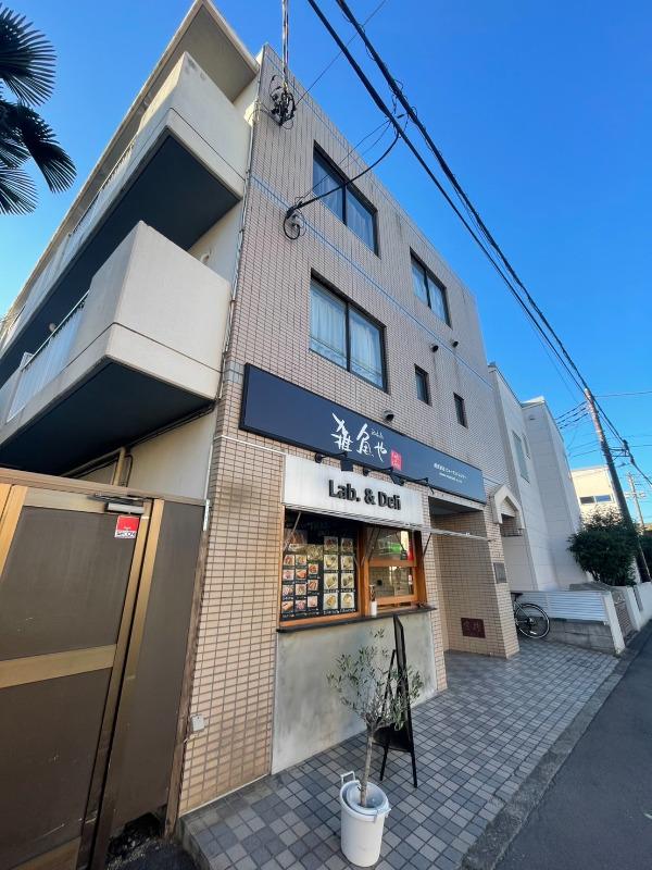 アジュール中里