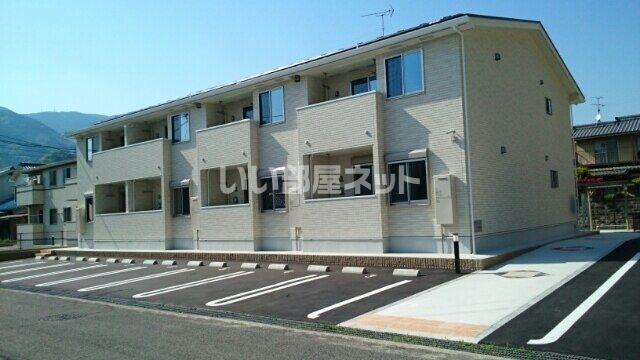 ドミールヒロ