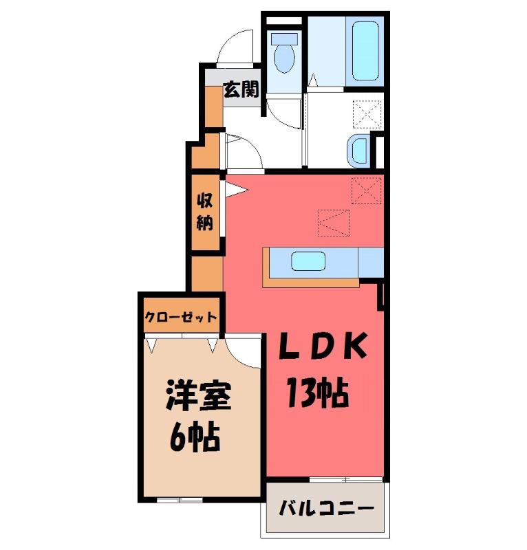 メルティングポット加須(1LDK/1階)の間取り写真