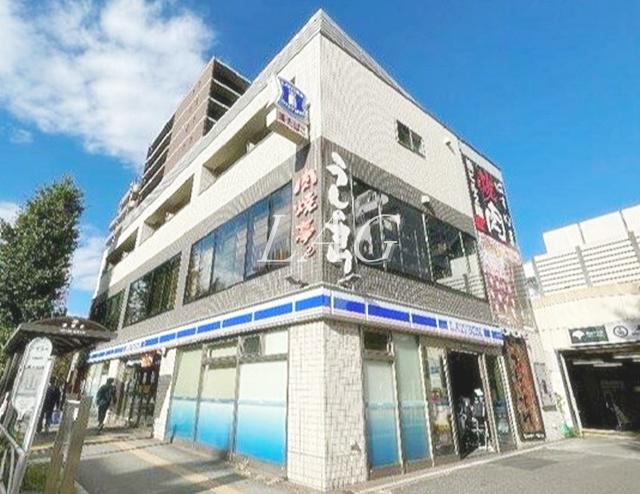 PFERD本蓮沼