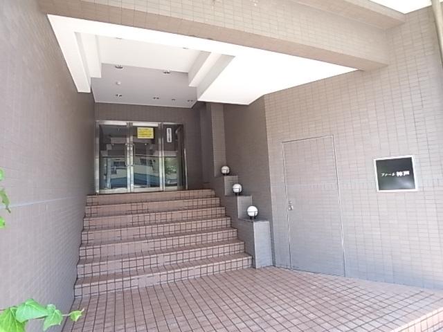 フィール神戸