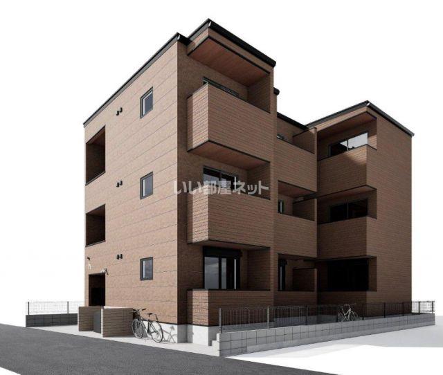 IR MAISON