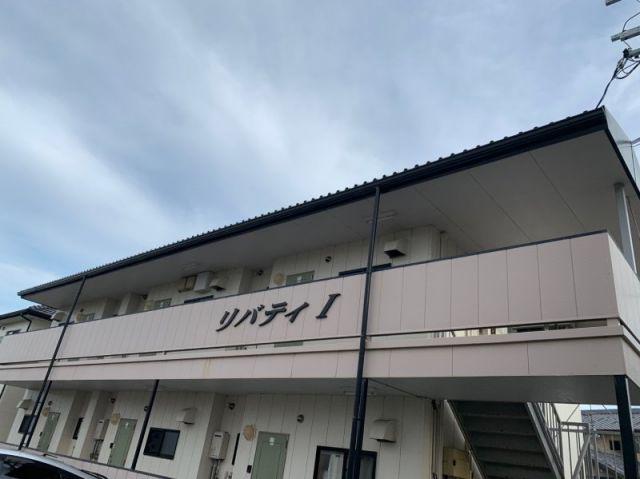 リバティI