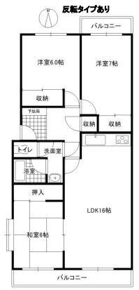 蜆塚ハイムA(3LDK/3階)の間取り写真