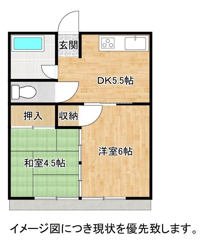 杉並ハイツ(2DK/2階)の間取り写真