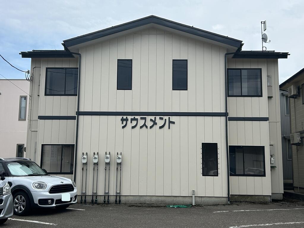 サウスメント