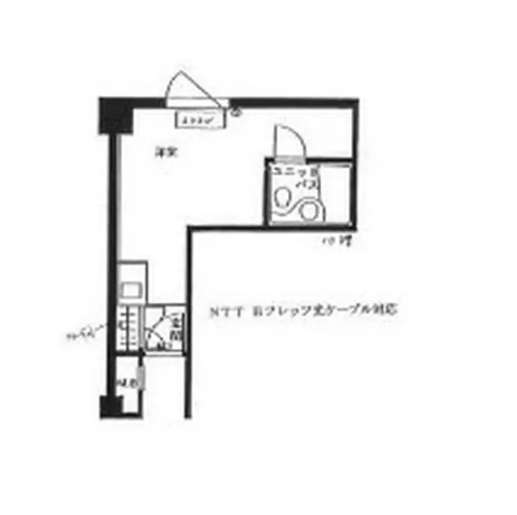 五反田サンハイツ 10階階 間取り