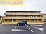 京成千原線 千葉寺駅 徒歩5分 3階建 築6年