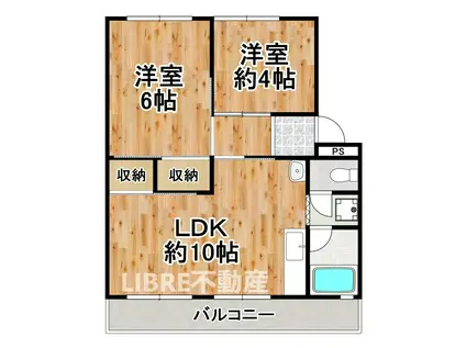 松本第1マンション(2LDK/2階)の間取り写真