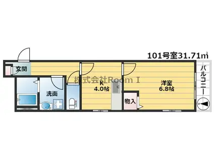 メゾン・ド・ふじ 旭化成ヘーベルメゾンHEBEL HAUS(1K/1階)の間取り写真