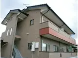 リブライト屋久