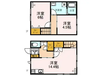 カーサオカジマ(2LDK/1階)の間取り写真