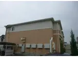 REA信