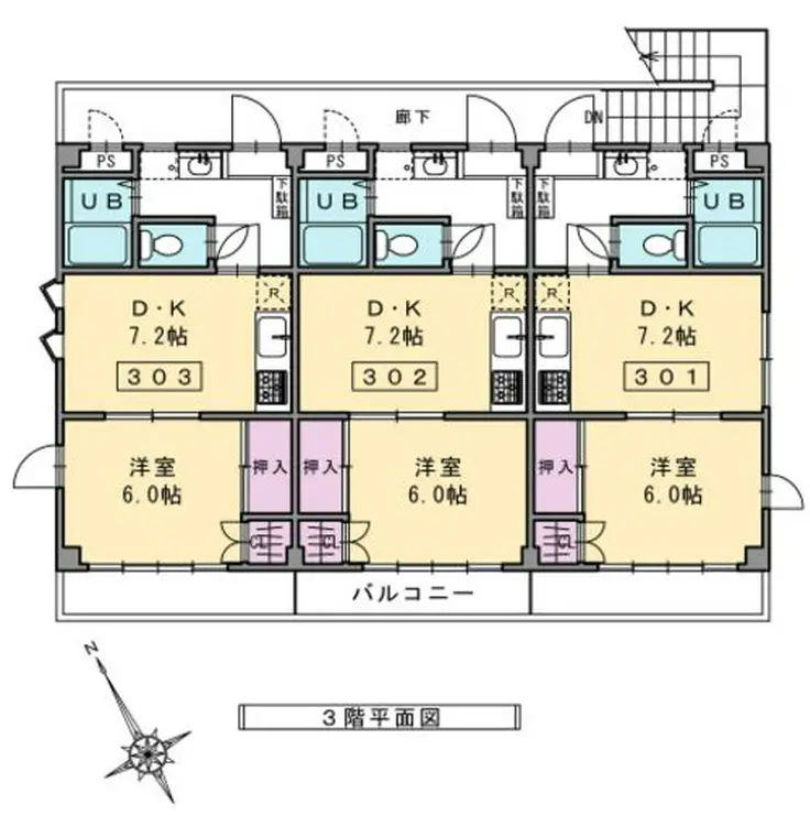 シャトー藤 3階階 間取り