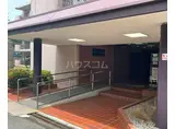 ハイマート稲毛A棟