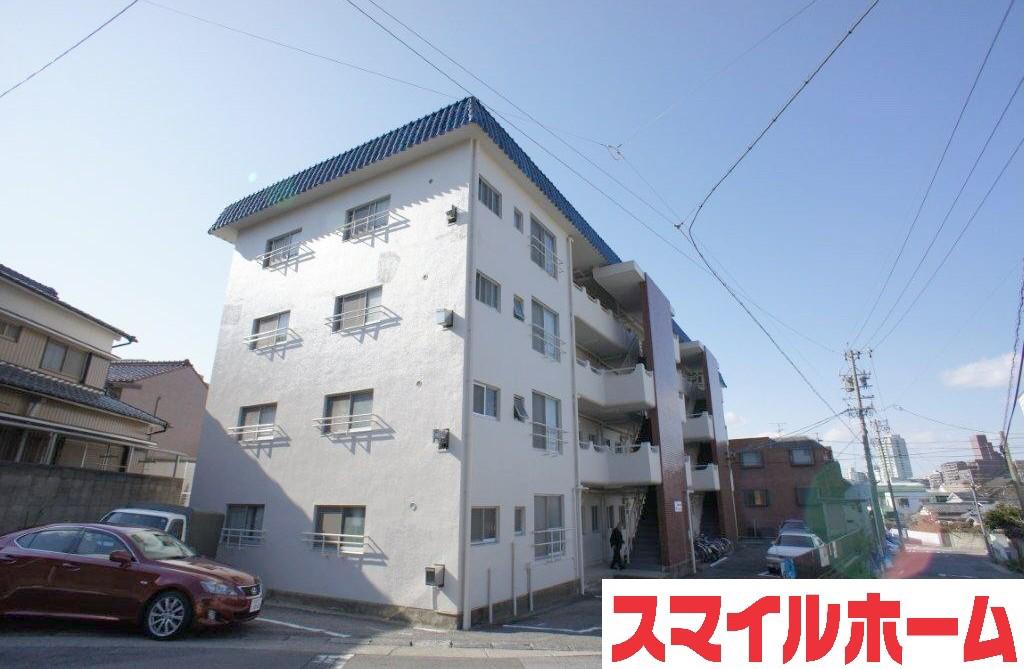 平和第二マンション
