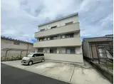 ウエスト魚住