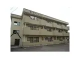 栄サーンハイツ