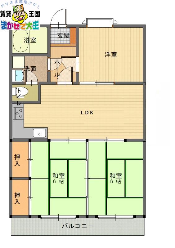 アールグレイマンション岩屋(3LDK/4階)の間取り写真