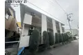 セセラギフラット