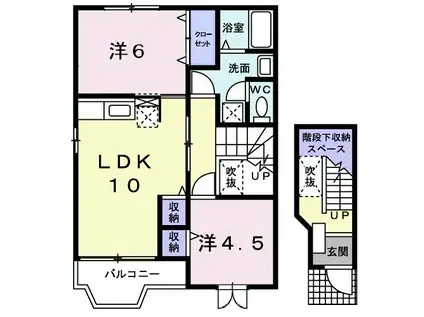 メゾンパ-ク(2LDK/2階)の間取り写真