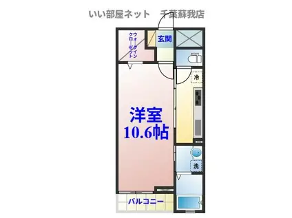 クレメント千葉寺(1K/2階)の間取り写真