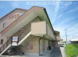 ナナヤマホーム岩出