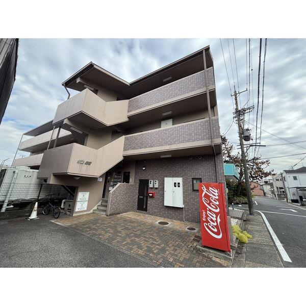 サン花塚
