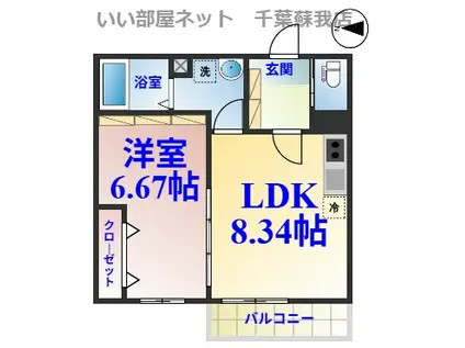 セミカ葛城 II(1LDK/1階)の間取り写真