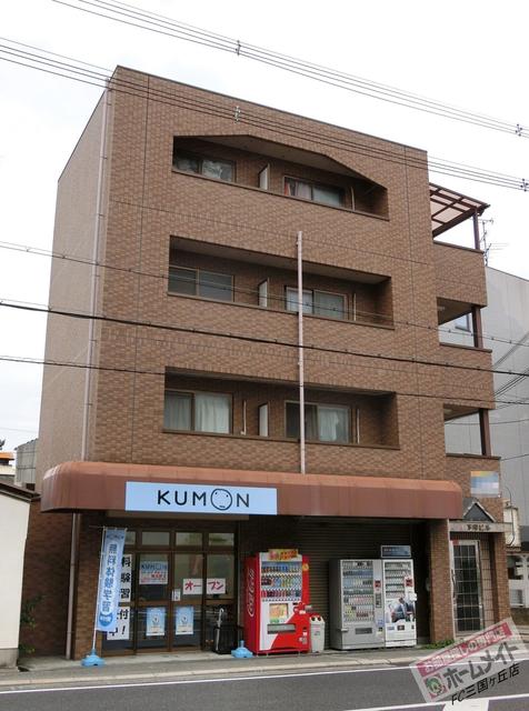 下町ビル
