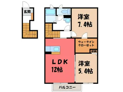 エースエレガンツA(2LDK/2階)の間取り写真