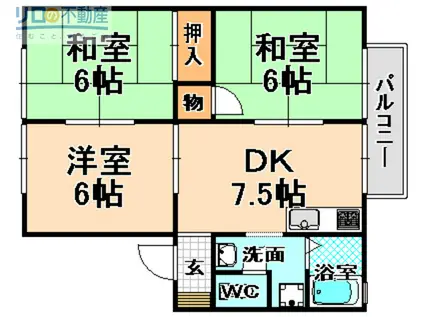 池尻ハイツ(3DK/2階)の間取り写真