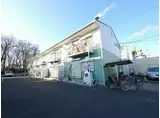 エバーグリーン大原