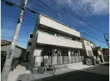 ホミーレ八潮茜町