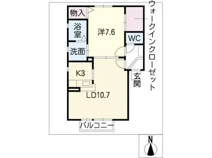 アルカディア B棟(1LDK/1階)の間取り写真