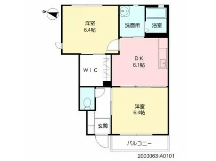 カーサ・チェレステ A棟(2DK/1階)の間取り写真